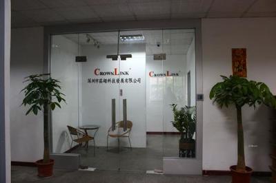 深圳市菘翊科技发展工作环境:其他 - 职友集(发现中国好公司)